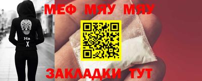 кокс Волгодонск