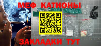 кокс Волгодонск