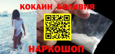 гашишное масло Волжск