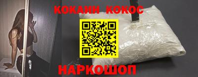 трава Волжский