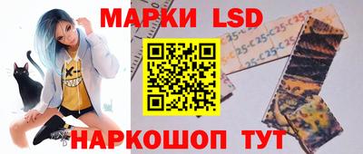 трава Волжский