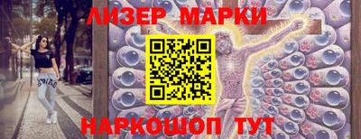 трава Волжский