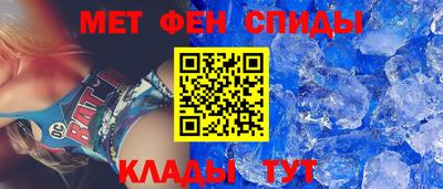 гашишное масло Волжск