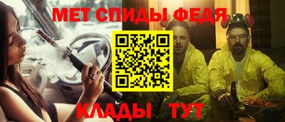 кокс Волгодонск