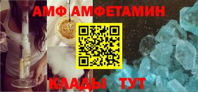 кокс Волгодонск
