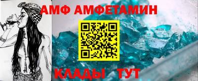гашишное масло Волжск