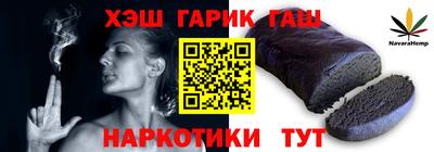 кокс Волгодонск