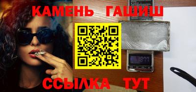 кокс Волгодонск