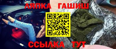 кокс Волгодонск