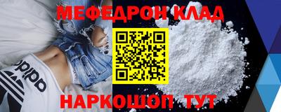 гашишное масло Волжск